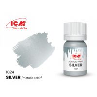 Silver / Серебро