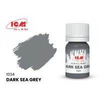 Dark Sea Grey / Морской тёмно-серый