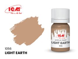 Light Earth / Світла Земля