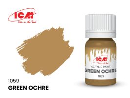 Green Ochre / Жовтувато-коричневий