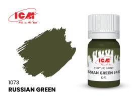 Russian Green / Русский зелёный