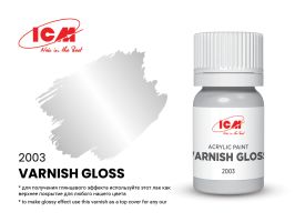 обзорное фото Varnish Gloss / Лак Глянець Лаки