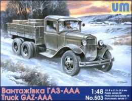 обзорное фото Soviet truck GAZ-AAA  Бронетехніка 1/48