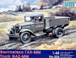 обзорное фото Soviet truck GAZ-MM  Бронетехніка 1/48