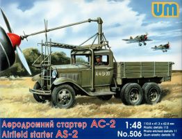 обзорное фото Airfield starter AS-2 on GAZ-AAA Бронетехника 1/48