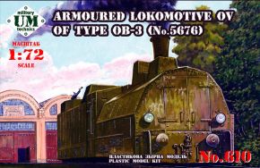 обзорное фото Armored locomotive OB of type OB-3  Железная дорога 1/72