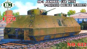 обзорное фото OB-3 Armored carriage with T-26 (1933) double turrets Залізниця 1/72