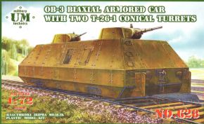 обзорное фото OB-3 Biaxial armored car with two T-26-1 conical turrets Железная дорога 1/72