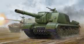 Soviet JSU-152K Armored Self-Propelled Gun 