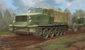 AT-T Artillery Prime Mover