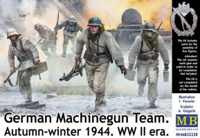 "German Machinegun Team. Autumn-winter 1944. WW II era"