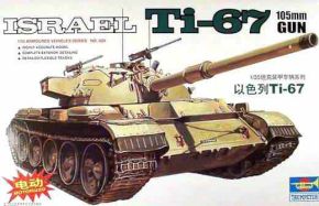 Israeli Ti-67