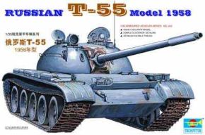 Russian T-55 Model 1958