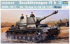 German Geschützwagen IVb für 10.5cm leFH 18/1(Sf) (Sd.Kfz 165/1)