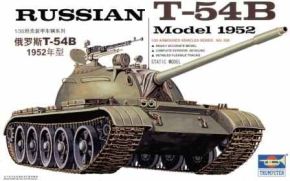 Russian T-54B