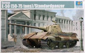 German E-50 (50-75 tons)/Standardpanzer