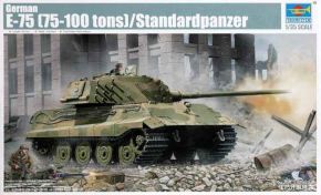 German E-75 (75-100 tons)/Standardpanzer