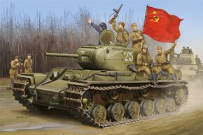 Soviet KV-1S Heavy Tank