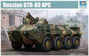 Russian BTR_80 APC