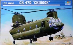 обзорное фото CH-47D CHINOOK Гелікоптери 1/72