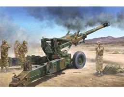 US M198 155mm Medium Towed Howitzer (early version)