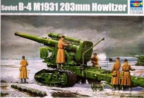 Russian Army B-4 M1931 203mm Howitzer