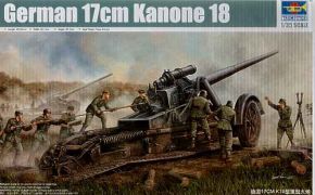 обзорное фото German 17cm Kanone 18 Heavy Gun Артилерія 1/35