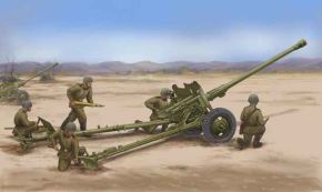 Soviet 85mm D-44 Divisional Gun