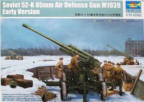 Збірна модель 1/35 Радянська 52-К 85-мм зенітна гармата М1939 (ранній тип) Trumpeter 02341