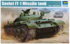 Soviet IT-1 Missile tank