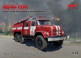 обзорное фото Пожарная автоцистерна АЦ-40(131)-137А Автомобілі 1/35