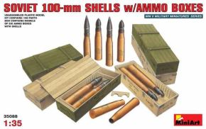 Радянські 100-мм снаряди із ящиками