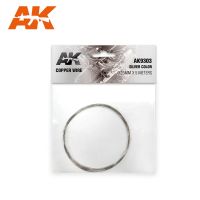 обзорное фото COPPER WIRE 0.25MM Ø X 5 METERS SILVER COLOR / МЕДНИЙ ДРІТ 0,25 ММ Ø 5 МЕТРІВ СРІБНОГО КОЛЬОРУ Різне