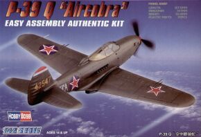 Buildable model of the American fighter Bell P-39 Q “Airacobra”
