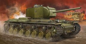 Збірна модель радянського надважкого танка KV-220 періоду Другої світової війни