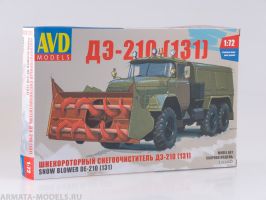 обзорное фото ШНЕКОРОТОРНИЙ СНІГООЧІСНИК ДЕ-210 (131) 1958 р. Автомобілі 1/72