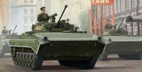 Soviet BMP-2 IFV
