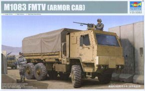 M1083 MTV (ARMOR CAB)