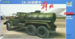 обзорное фото Camion-Jie fang CA-30 fuel truck Автомобілі 1/72