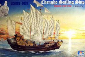 обзорное фото Chinese Chengho Sailing Ship Флот 1/72