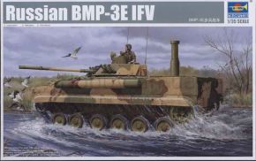 BMP-3E IFV