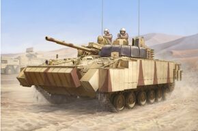 BMP-3(UAE) w/ERA titles and combined screens