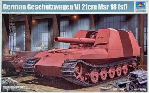 Geschutzwagen Tiger Grille21/210mm Mortar 18/1 L/31