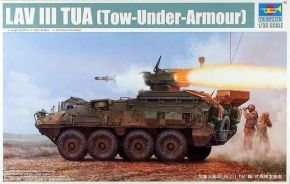 LAV III TUA (Tow-Under-Armour)