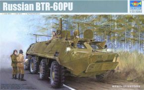BTR-60P BTR-60PU
