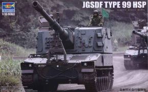JGSDF TYPE 99 SPH