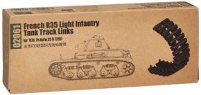 обзорное фото French R35 Light Infantry Tank Track Links Траки