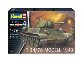 обзорное фото Танк T-34/76 Modell 1940 Бронетехніка 1/76