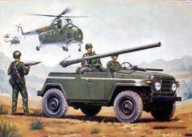 Chinese BJ212A  jeep w/105mm Type 75 Recoilless Rifle