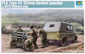 PLA Type 63 107mm Rocket Launcher & BJ212 Military Jeep